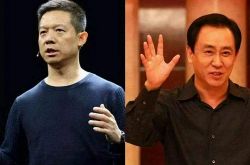 3分钟教程!南通工厂咨询电话多少_哔哩哔哩